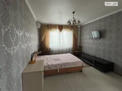   ,   2