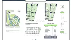 ������ 2-������� �������� �� ��������� / ������� ���� 22