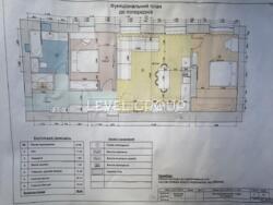 ����������� �� ������ 3� �������� ���� 17