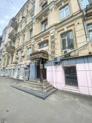 ������ ��������, ���. ��������������, ���������� �-� ���� 5