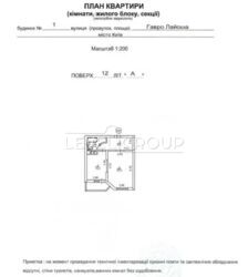 ������ ����������� �������� �� ������� ���. ���������� 1 ���� 17