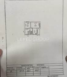 � ������� 2-� ������� �������� �� ���. ����������� 5 , ����������� �-�. ���� 8