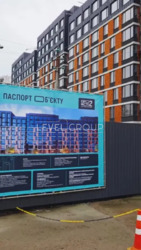 �� ���� ����� ����������� �� ������ �������� � ��������� �� �������� 2. ���������, ������ �����. ���� 10