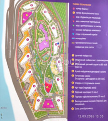 ��������� 2-������� �������� ������ 73 �² � ������ � ��������������� ��������� ˳���� ������ � �� Great. ���� 3