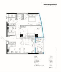      Taryan Towers  2
