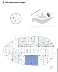  3 (129 2)   Intergal City.    16  3