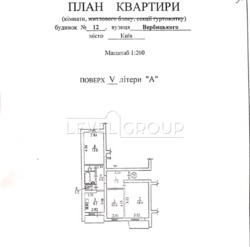  3-    ,  ,   12.  12