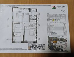 ������ 2� �������� � �� Svitlo Park ���� 9