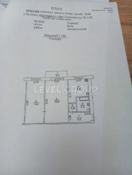 2-�� �������� � �������� �� �������, ���������, ��������� ���.������� 2/20 ���� 17