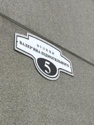 ������ ���������� 3� �������� �� ����� 42 ������� ���� 11