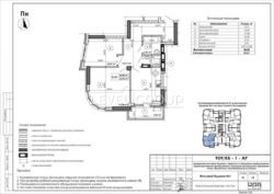Продаж 2-кімнатної квартири в ЖК Абрикосовий фото 3 Продаж 2-кімнатної квартири в ЖК Абрикосовий фото 3