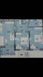 2-    Okland  5