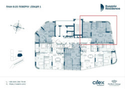 ������ ������ 2-������� �������� � �� �����-����� RUSANIV RESIDENCE ���� 4