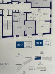 ������ ����������� �������� � �� Svitlo Park ���� 11