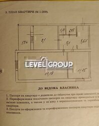 ������ 2� �������� 53 ��. � �� ���. �������� ������ 46� ���� 9