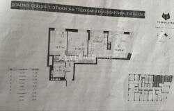 3-    Terracota  8
