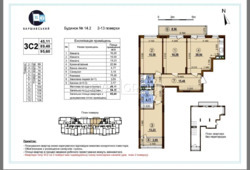 Продаж 3-кімнатної квартири в ЖК Варшавський 2 фото 2 Продаж 3-кімнатної квартири в ЖК Варшавський 2 фото 2