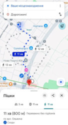 ������ 2-������� �������� �� ������� �������, 14. ���� 20