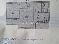 Продаж 2кімнатної квартири вул Якуба Коласа 4А фото 12 Продаж 2кімнатної квартири вул Якуба Коласа 4А фото 12