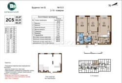 �������� ������ 2-������� �������� � ��������� ��������� �������� ������������ 3� ���� 2