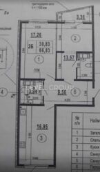 �������� 67 �² � �� ����������, ������, 2-���., �� '�������' ���� 3