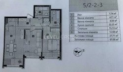 ��������� ���������� �������� � �� LIKO-GRAD Perfect Town ���� 4