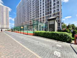 🔥   1-        ' ' (-) 🔥  20