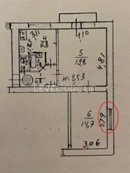  2-      , 5  2
