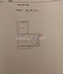 ��������� ���������� �������� �� ������� ˺�����, 3� ���� 7