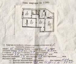 ������ 3-� ������� ��������, ���, ���������� 7�. ���� 12