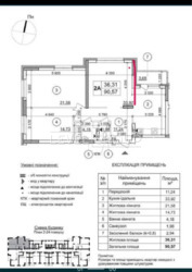 ������ 2-������� �������� � �� ��������� ���� 3