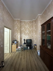 3 ��. �������� �� ���. ����������. �����! �������� �������, �� ����� ��� �����. ���� 13