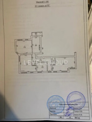   , ,  , 12, .   12