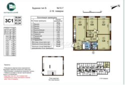 Продаж 3-к квартири ЖК Варшавський-3 фото 7 Продаж 3-к квартири ЖК Варшавський-3 фото 7