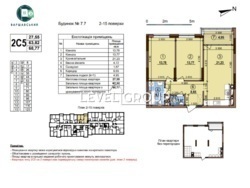 ������ 2-� �������� � �� ����������� 3. ���� 12