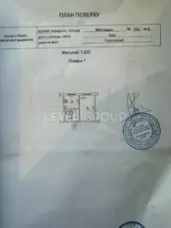 ������ 1� �������� �� ���. ��������� 16/2 ���� 8