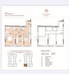      Edelweiss House  3