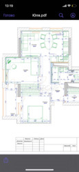  2-    UNO City House  9
