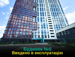 2 772  ײ  472 1102  Dibrova Park  1