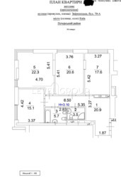 ������ 4-������� �������� (106�2) � �� Edelweiss House �� ���.���������� 70� ���� 3