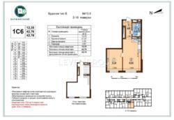 ��������� 1-� �������� � �� ����������� 3, ���. 10.5, 7 ������, 43 ��. ���� 2