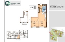 ������ 1-� �������� � ����������� 3, ������� 10.5, 7 ������, 43 �. ���� 2