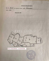  3  (1932) . 52 .˳  14