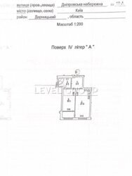 1-������� �������� �� ����������� ���������� ���� 11