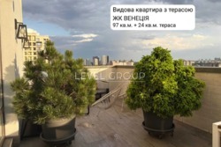 3�������� ��������(97�2) � �������(27�2) � �� ������� ���� 2