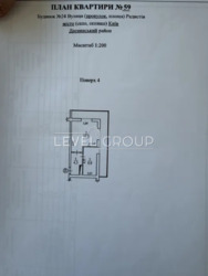 ������ ��������� �������� 44.9 �?,���, ������ ������� 24. ���� 12