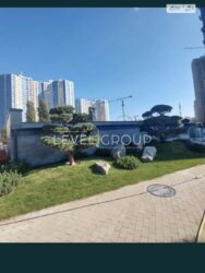 ������ 2-������� �������� �� ���. �������� ����������� ���� 3