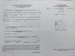 Продається простора 2 кімнатна квартира фото 4 Продається простора 2 кімнатна квартира фото 4