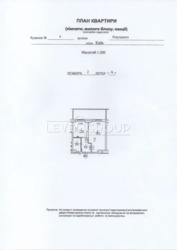 ������ 1-������� �������� ���������� 9 ���� 3