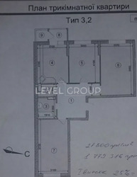 ������ 2-� �������� � �� �������� ���� 2